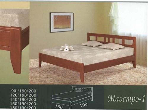 Кровать Маэстро 1 - фото 124418