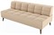 Диван Нельсон Beige нераскладной - фото 127836 Диван Нельсон Beige нераскладной - фото 127836