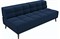 Диван Нельсон Деним нераскладной - фото 127845 Диван Нельсон Деним нераскладной - фото 127845