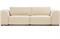 Диван Сиэтл Beige - фото 142928 Диван Сиэтл Beige - фото 142928