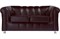 Диван Брайтон-2 (Честер-2) Brown - фото 143307