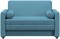 Диван Этро Даймонд Blue - фото 143483 Диван Этро Даймонд Blue - фото 143483