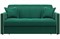 Диван Римини Plush Изумруд - фото 143802 Диван Римини Plush Изумруд - фото 143802