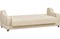 Диван прямой Шеффилд Beige - фото 149229