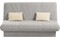 Диван прямой Майорка Grey - фото 150712