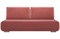 Диван прямой Лаки Plush Берри - фото 151043