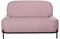 Диван прямой Gawaii Розовый - фото 152059