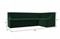 Кухонный диван Мерлин Велюр Green угловой - фото 153332