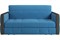 Диван Соренто-3 Plush Blue - фото 168175