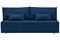 Диван Лофт (мини) Блу - фото 170578
