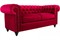 Диван Честер Классик Дизайн 3 - фото 171072