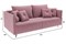 Диван Вашингтон Plush Пудра - фото 172020