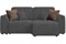 Диван угловой Модол Plush Grey - фото 173141