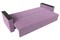 Диван Атланта Light без столика Сиреневый - фото 175372