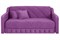 Диван Римини с подлокотниками Фиолет - фото 178306