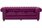 Диван Честер Классик 3 Дизайн 8 - фото 178970