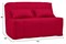 Диван прямой Клауд Plush Red - фото 182724