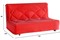 Диван прямой Сигун Red - фото 182859