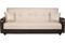 Диван прямой London Woodline Beige - фото 192424